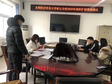 微信图片_20201221093924.jpg