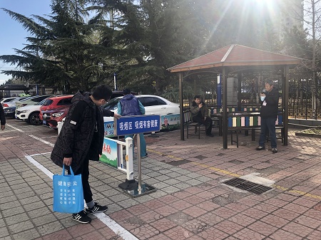 微信图片_20211117151538.jpg