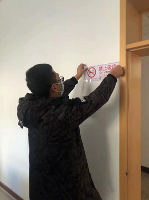 微信图片_20211117151639.jpg