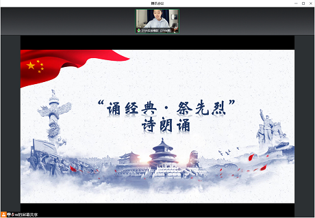 校团委5.png