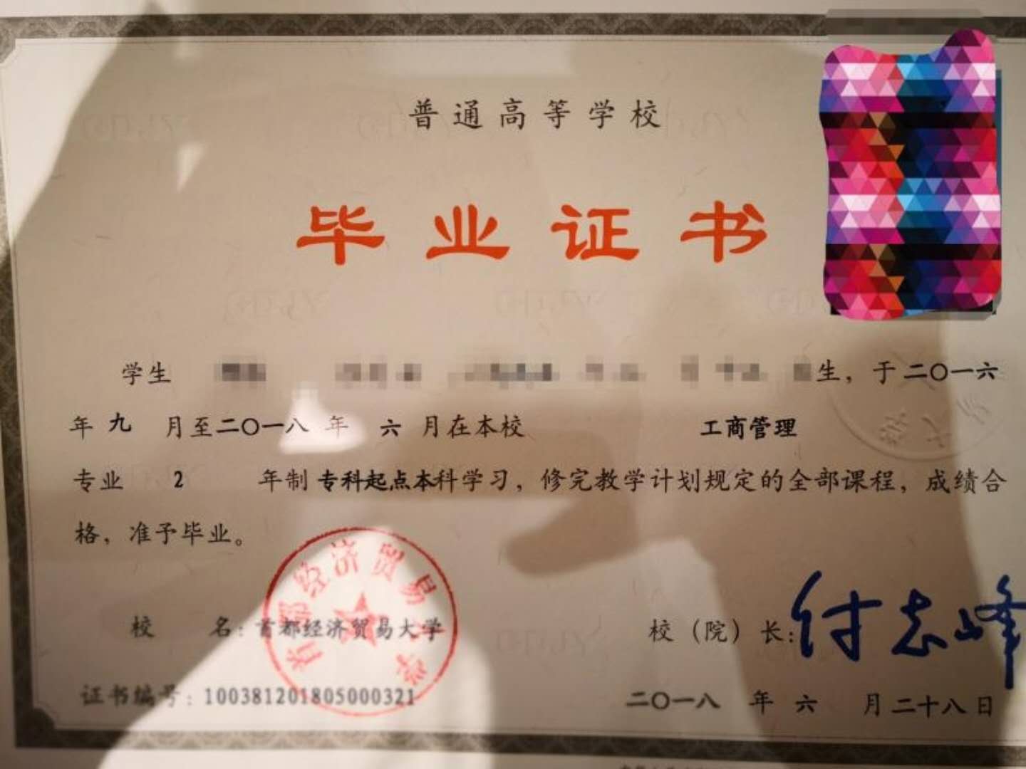 图片27
